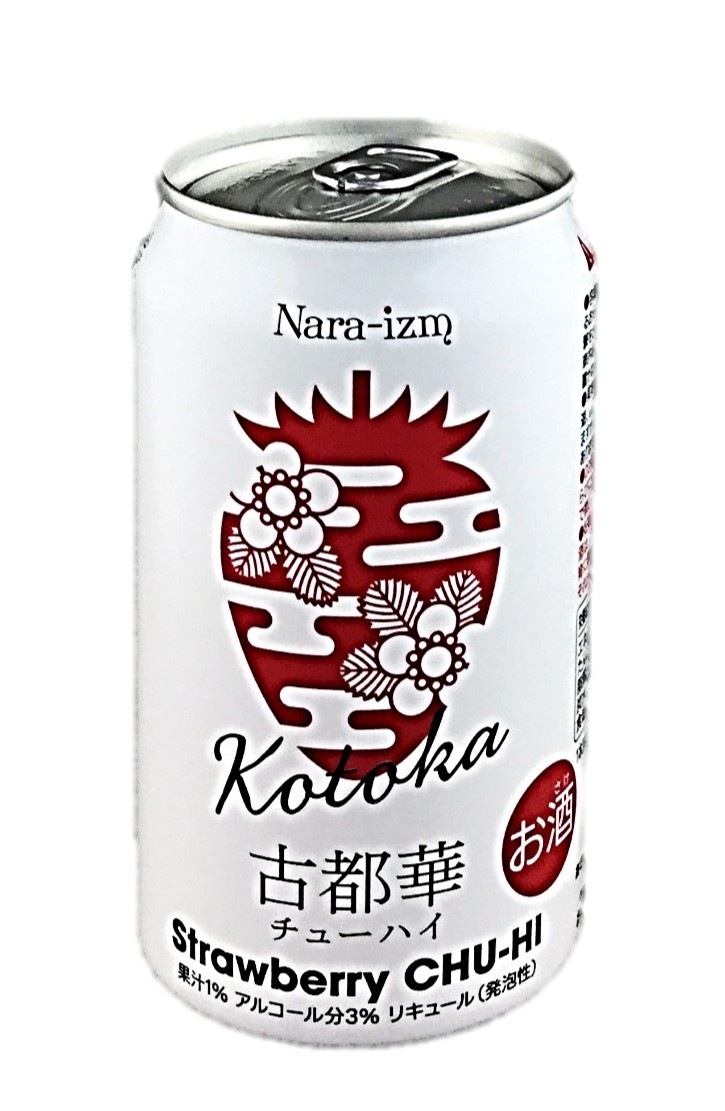 ナライズム古都華チューハイ350ml 三