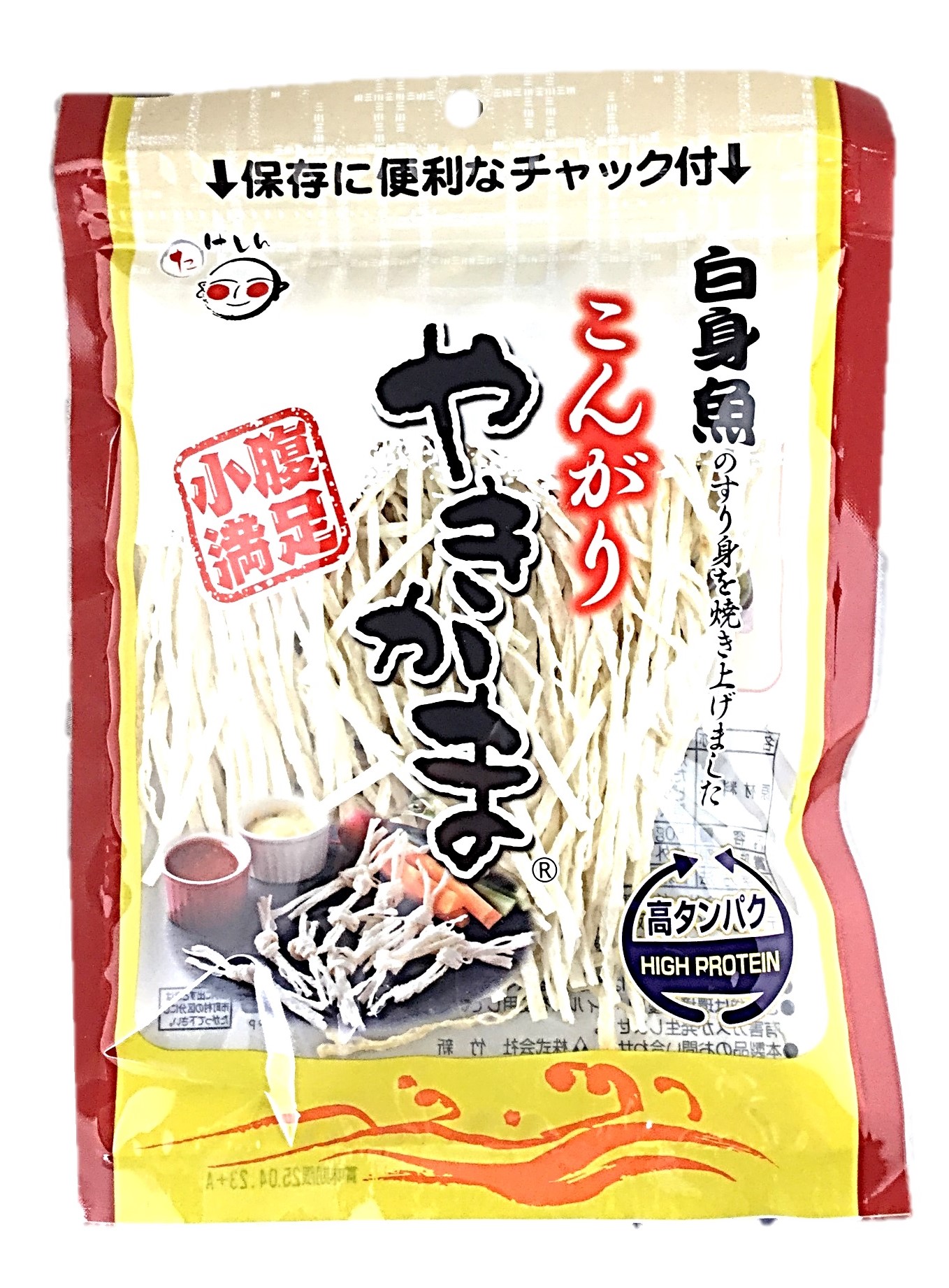 こんがりやきかま50g 竹新