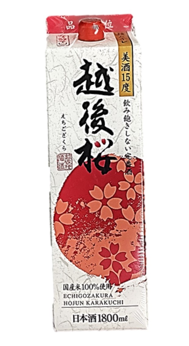 越後桜パック1800ml 越後桜酒造