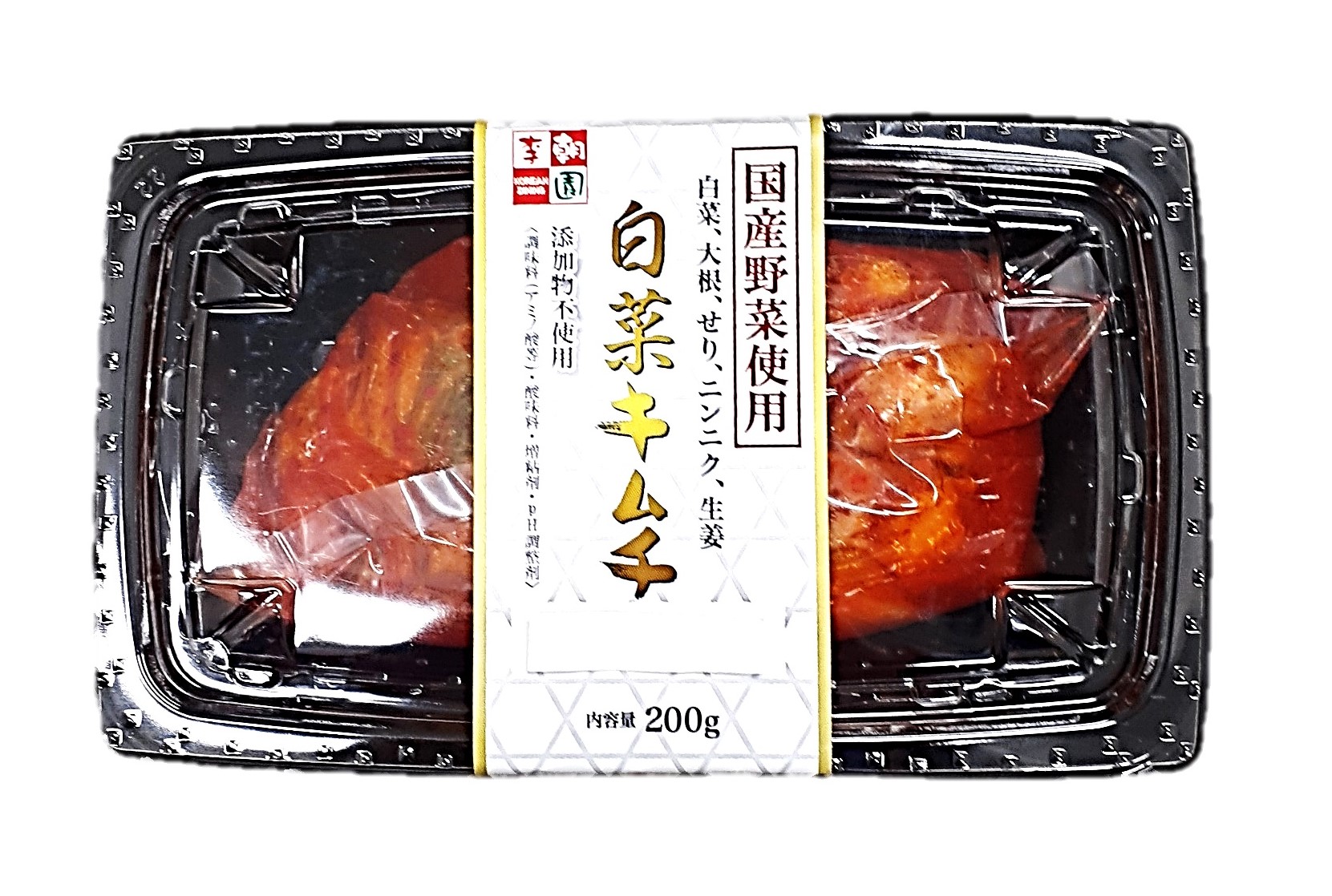 無添加白菜キムチ200g 李朝園