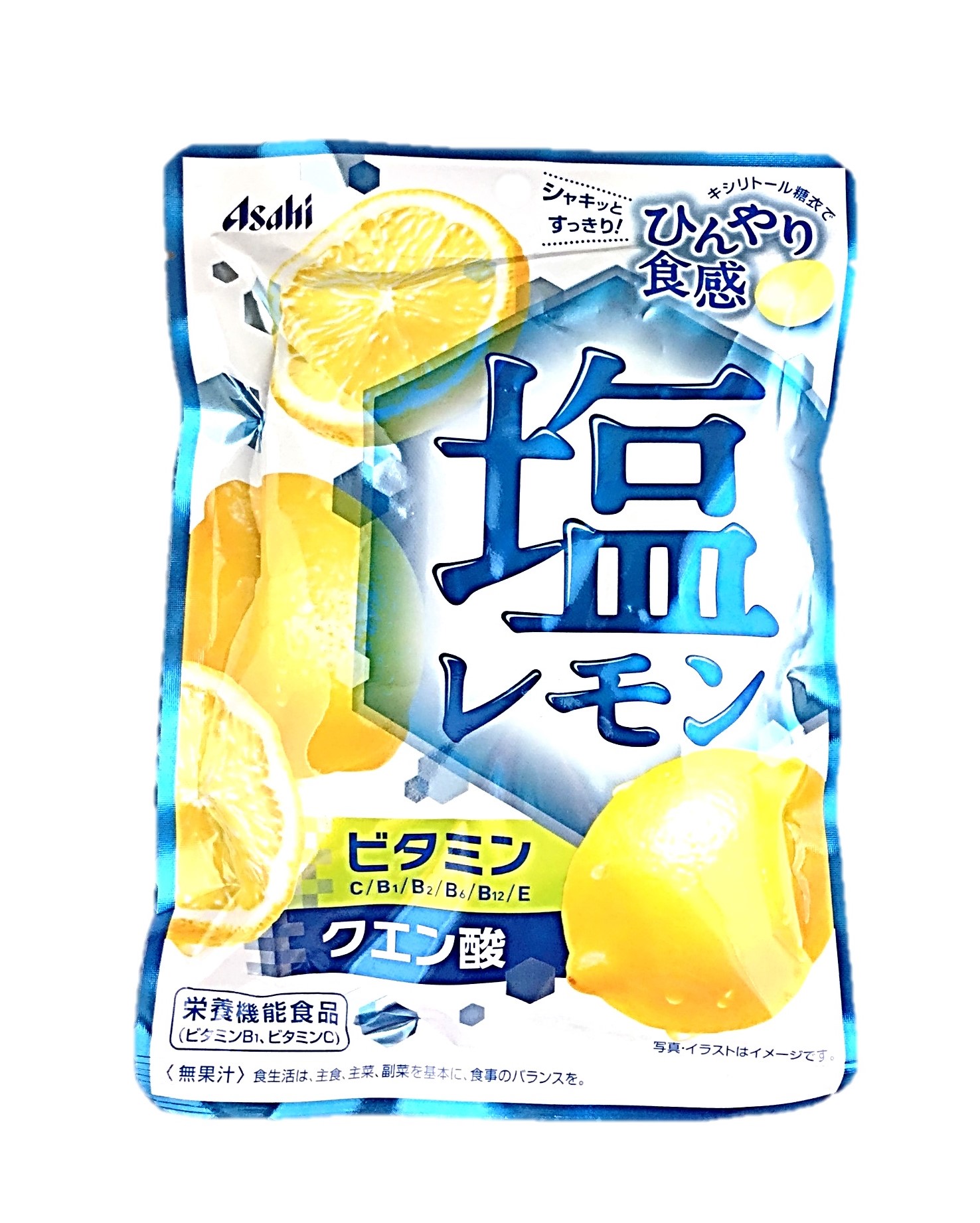 塩レモンキャンディ62g アサヒ