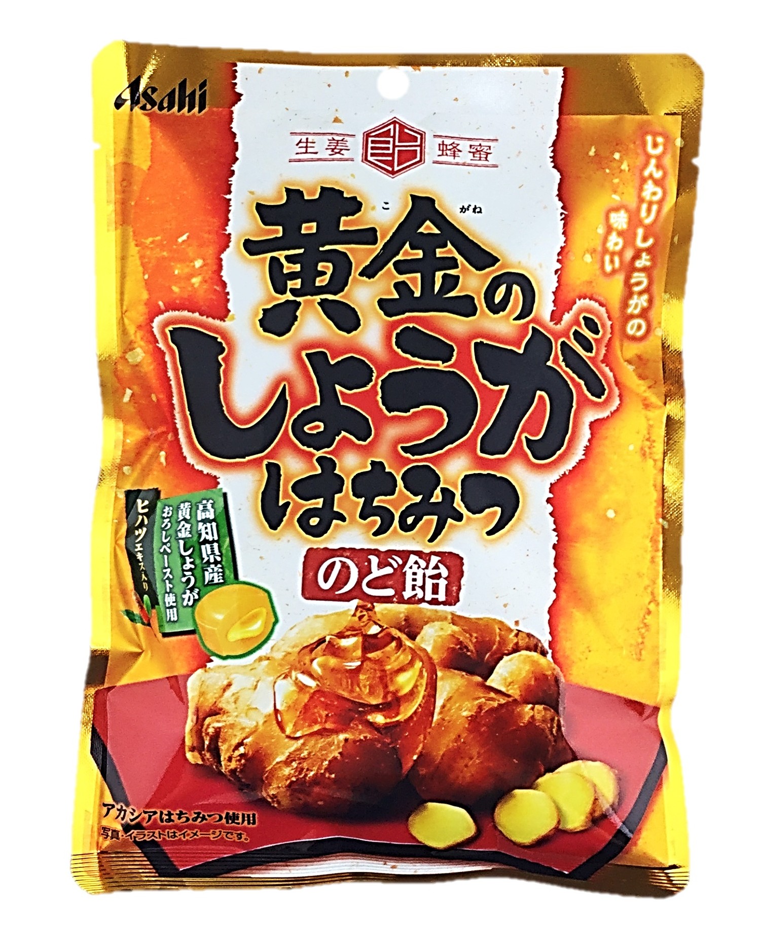 黄金のしょうがはちみつのど飴80g アサ