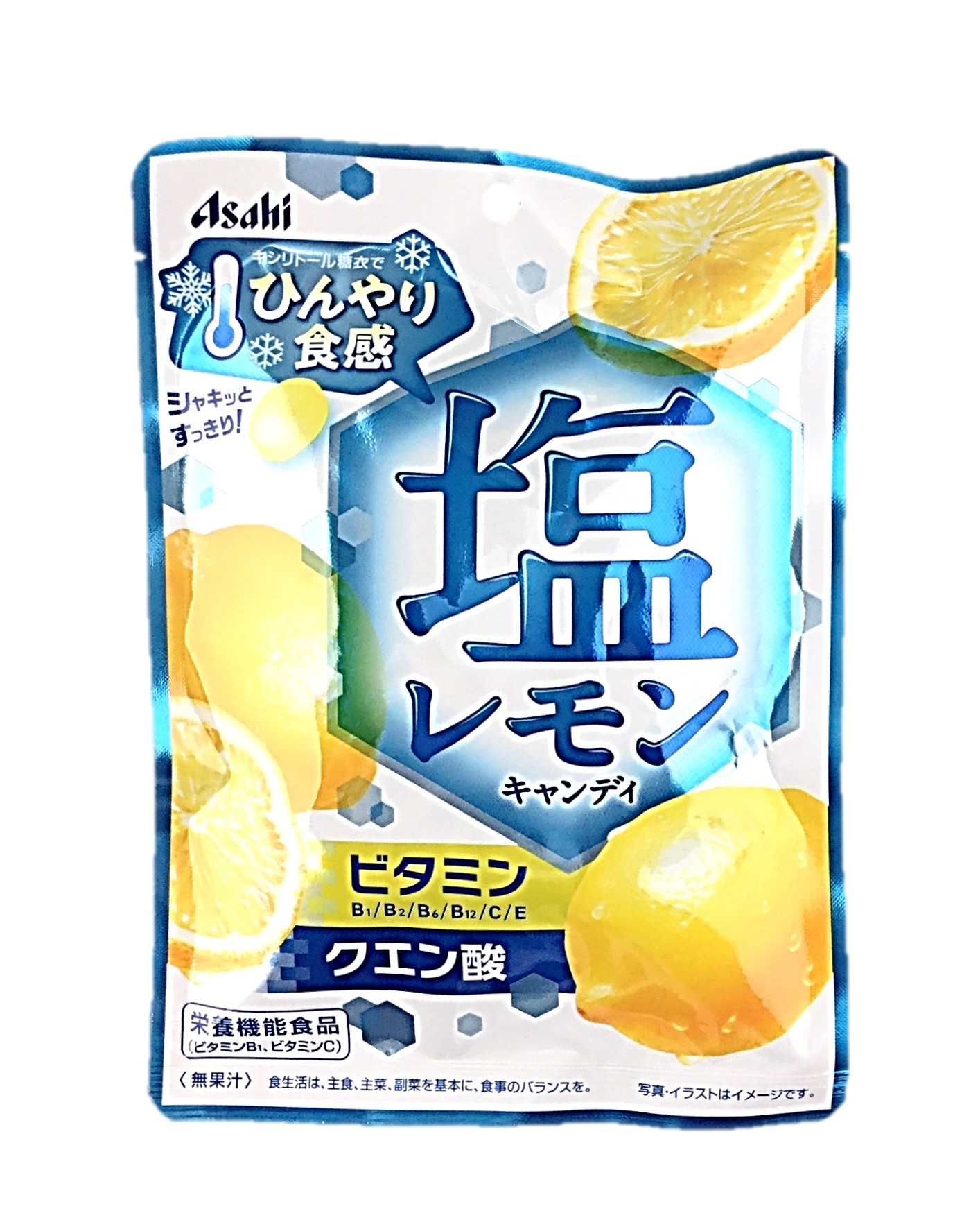 塩レモンキャンディ62g アサヒグループ