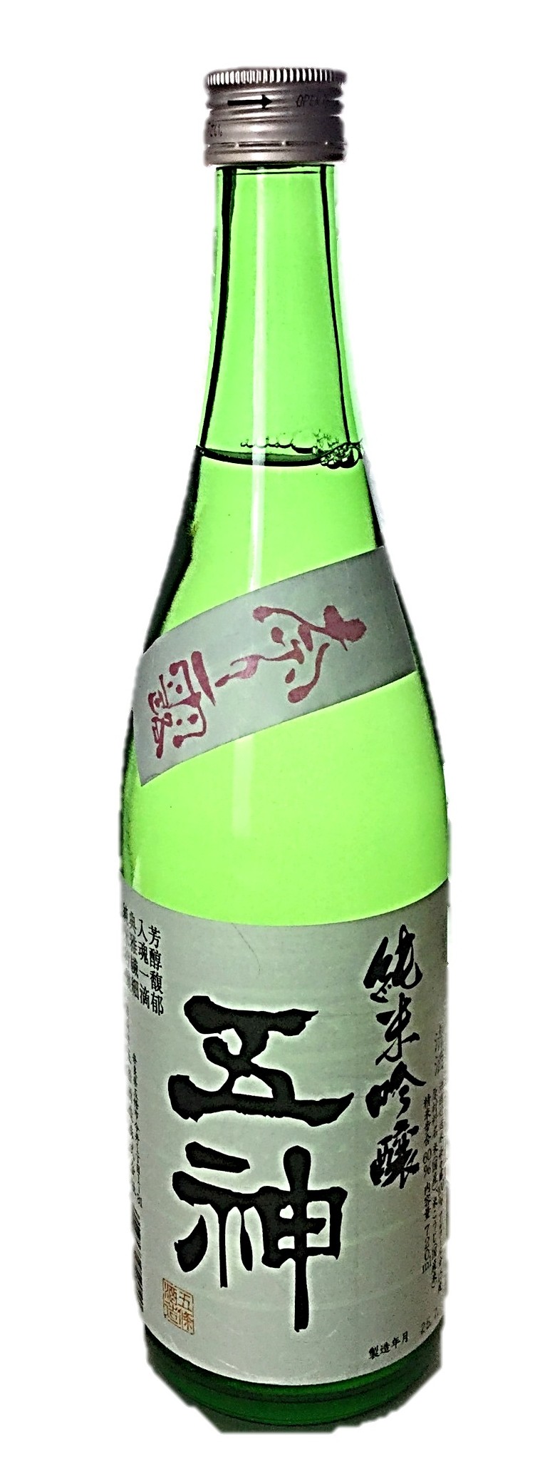 五神 純米吟醸 奈々露720ml 五條酒