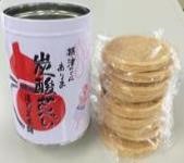 湯ノ里本舗有馬炭酸センベ 湯の里本舗