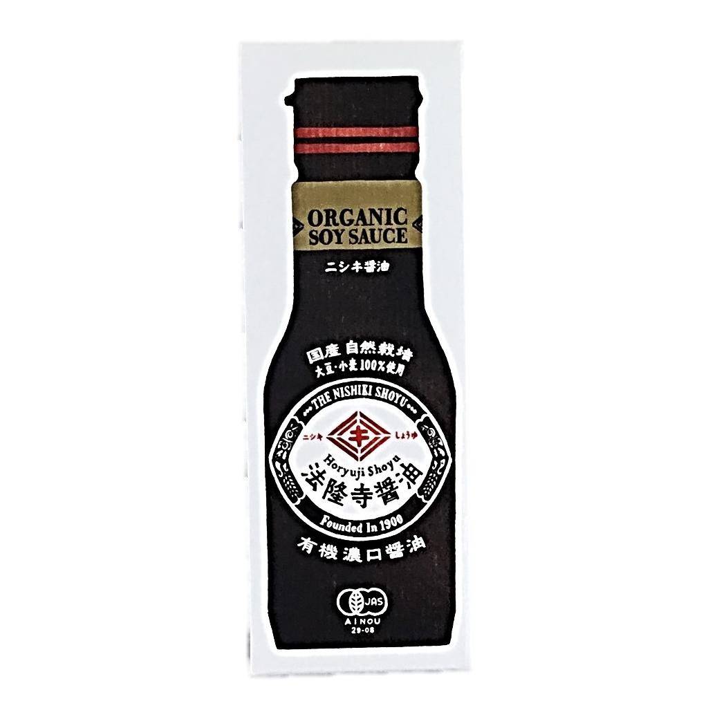 法隆寺醤油200ml ニシキ醤油