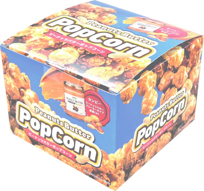 ピーナッツバターポップコーン160g