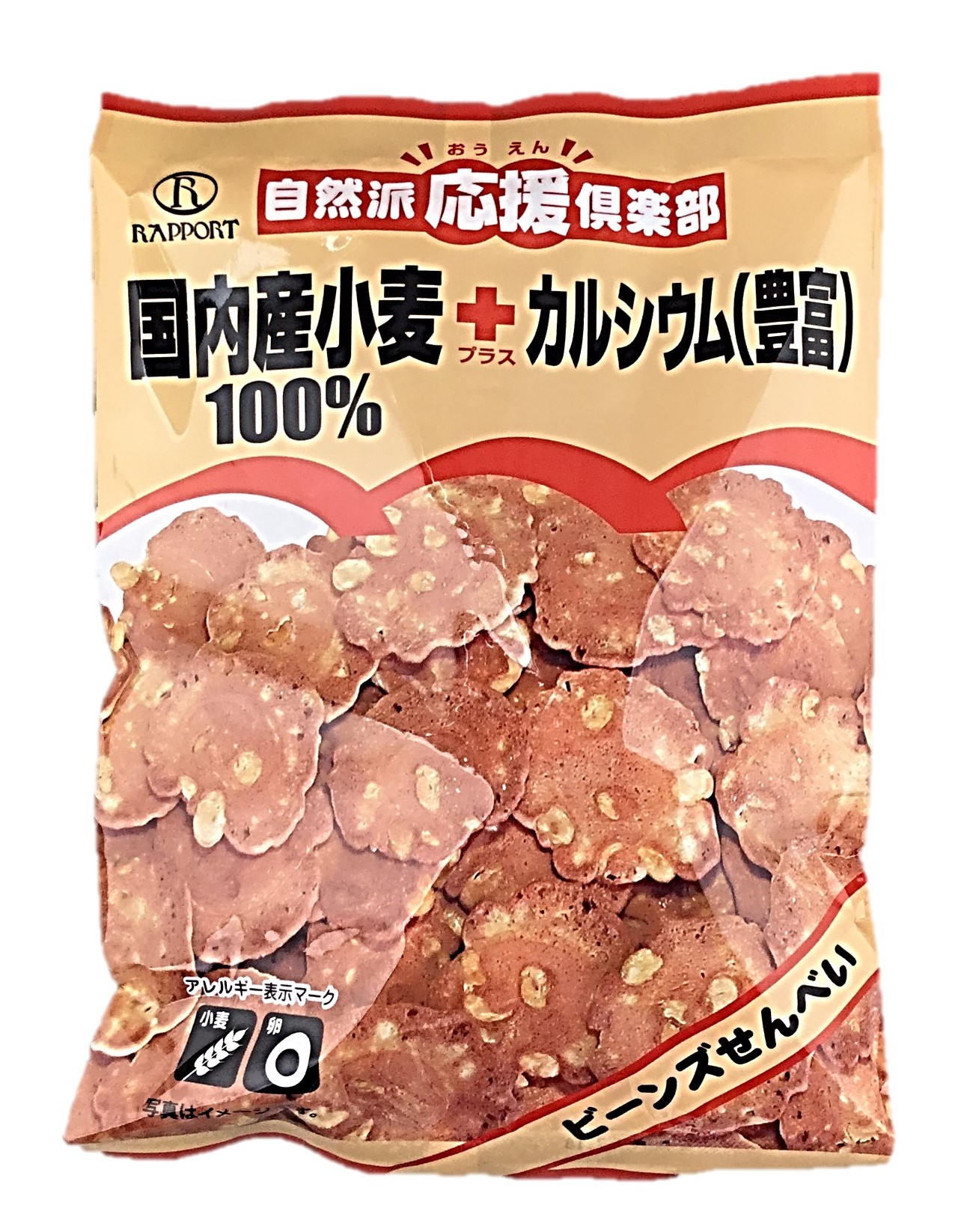 自然派倶楽部 ビーンズせんべい65g ラ