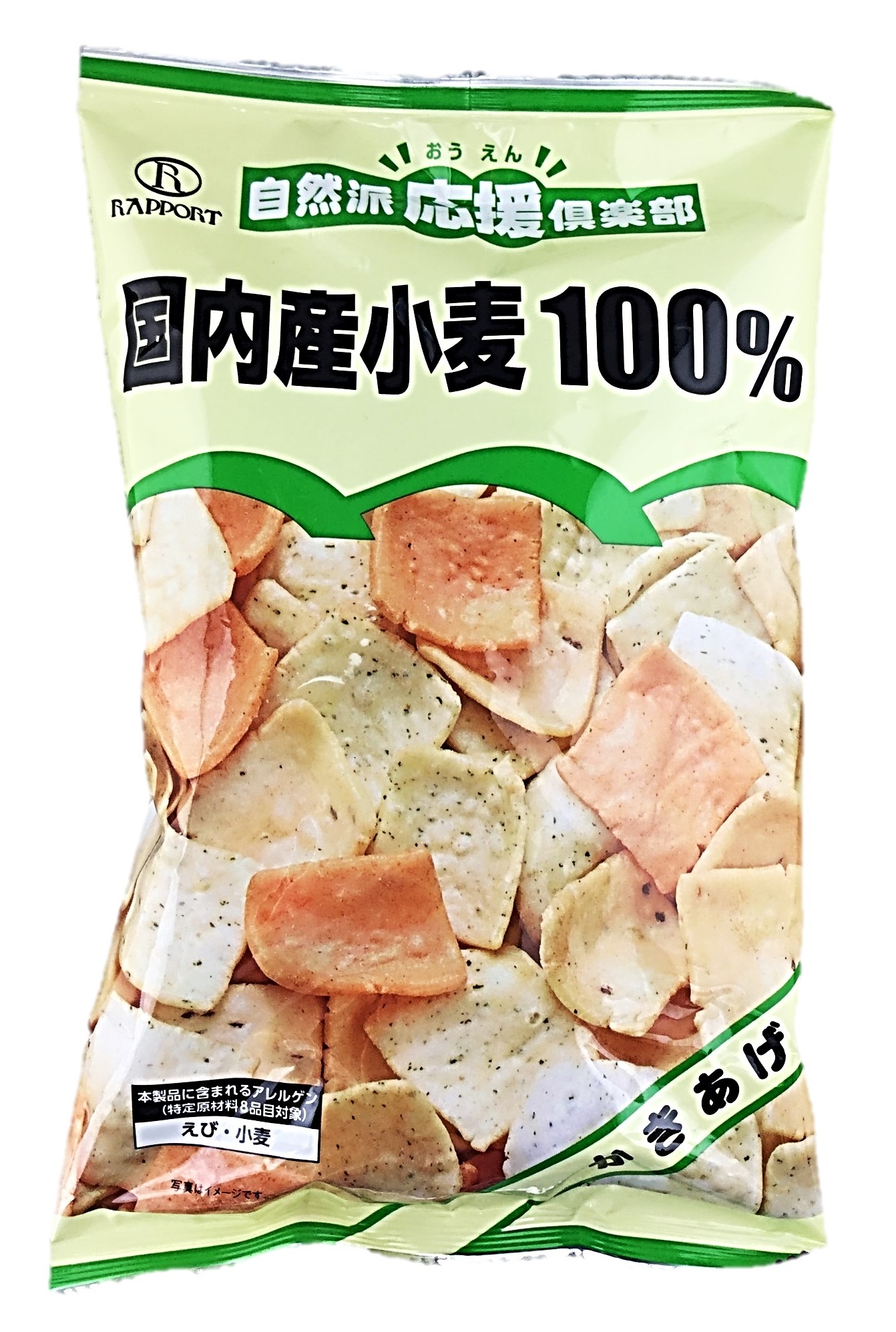 自然派倶楽部かきあげ52g ラポール
