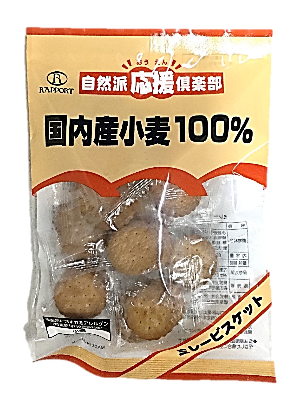 自然派倶楽部 ミレービスケット65g ラ