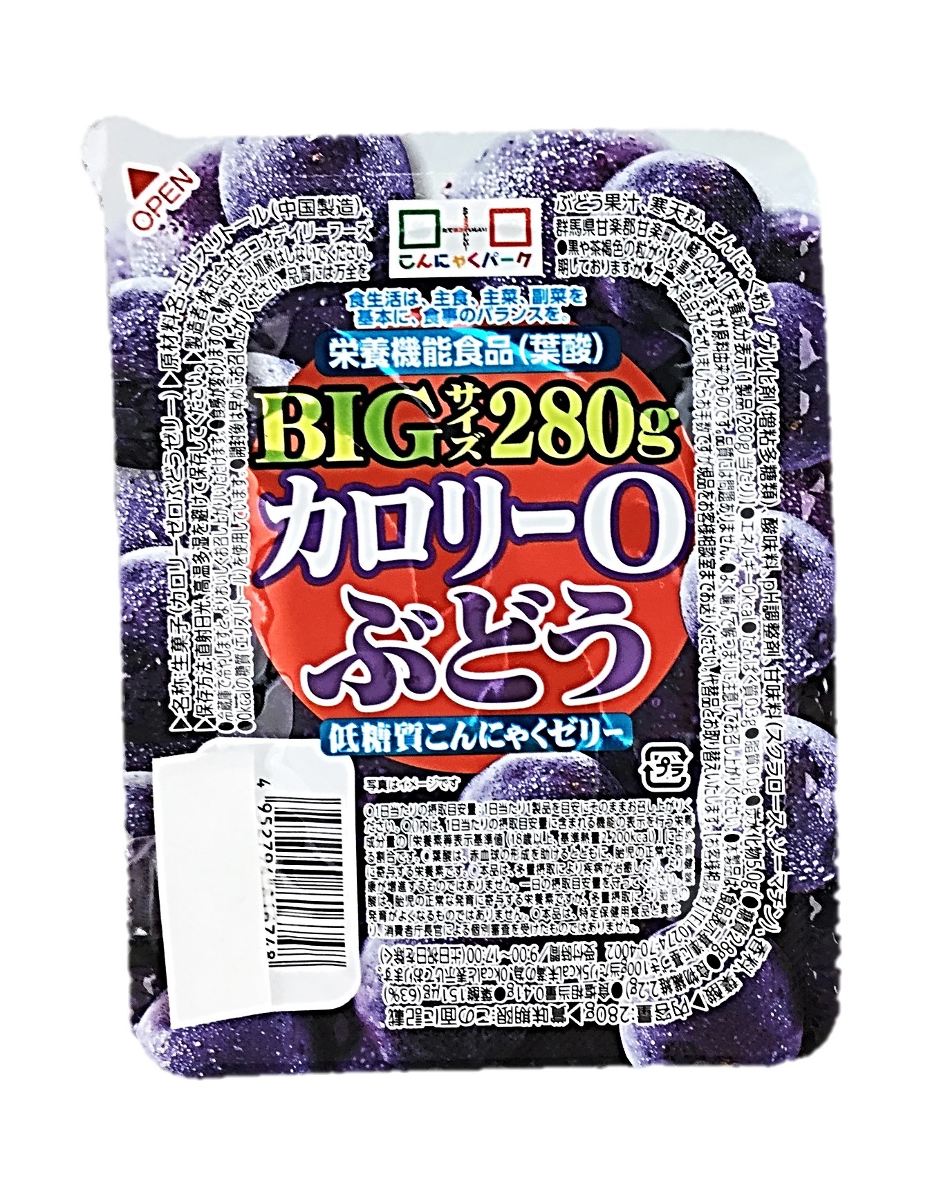 カロリー0 低糖質ぶどうゼリー280g