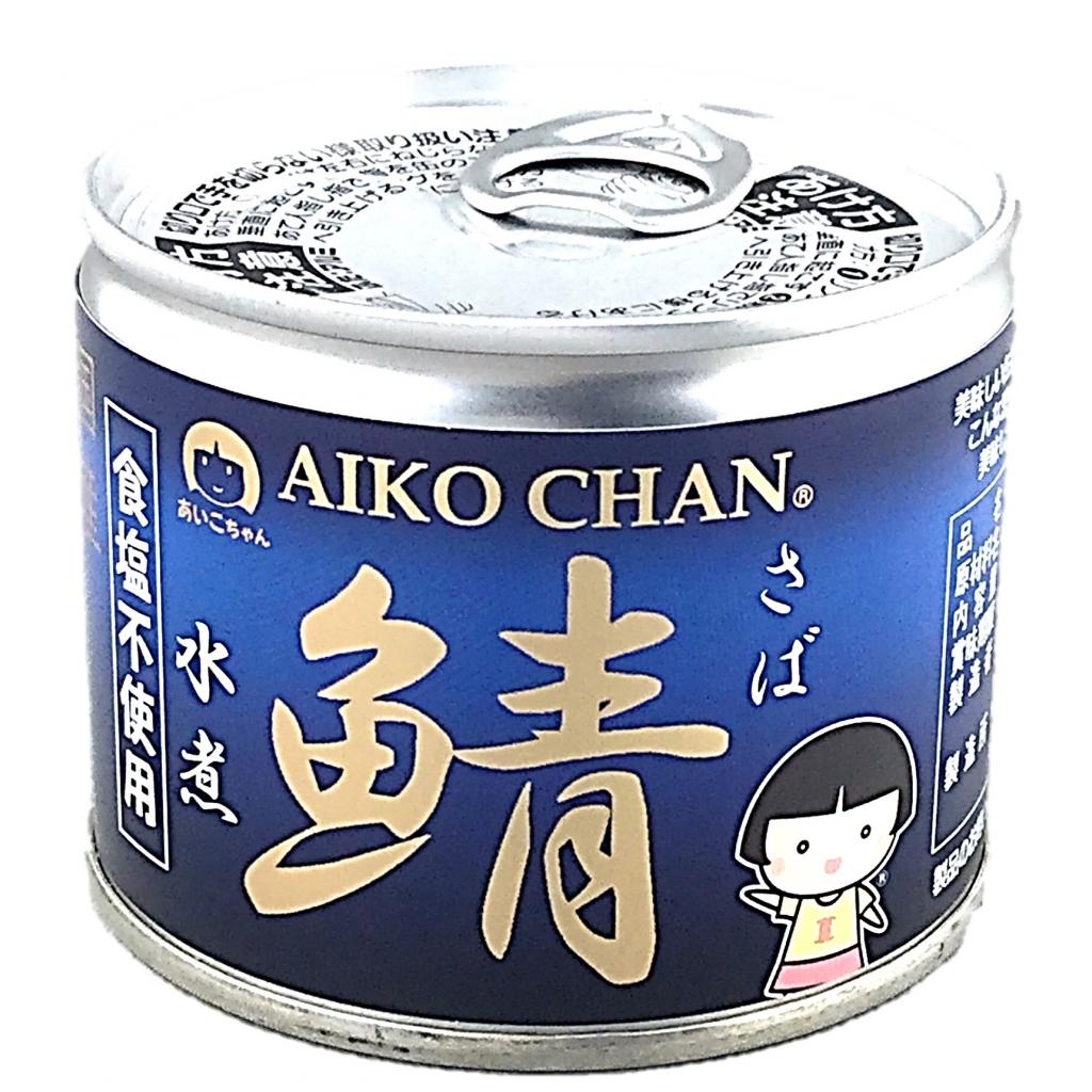 あいこちゃん鯖水煮 食塩不使用190g