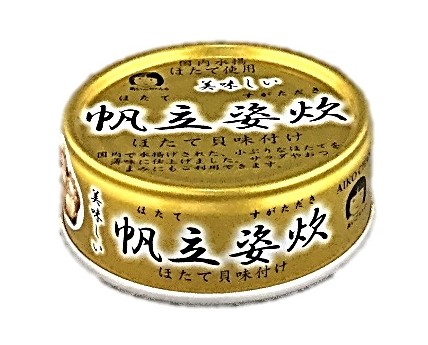 美味しい帆立姿炊70g 伊藤食品