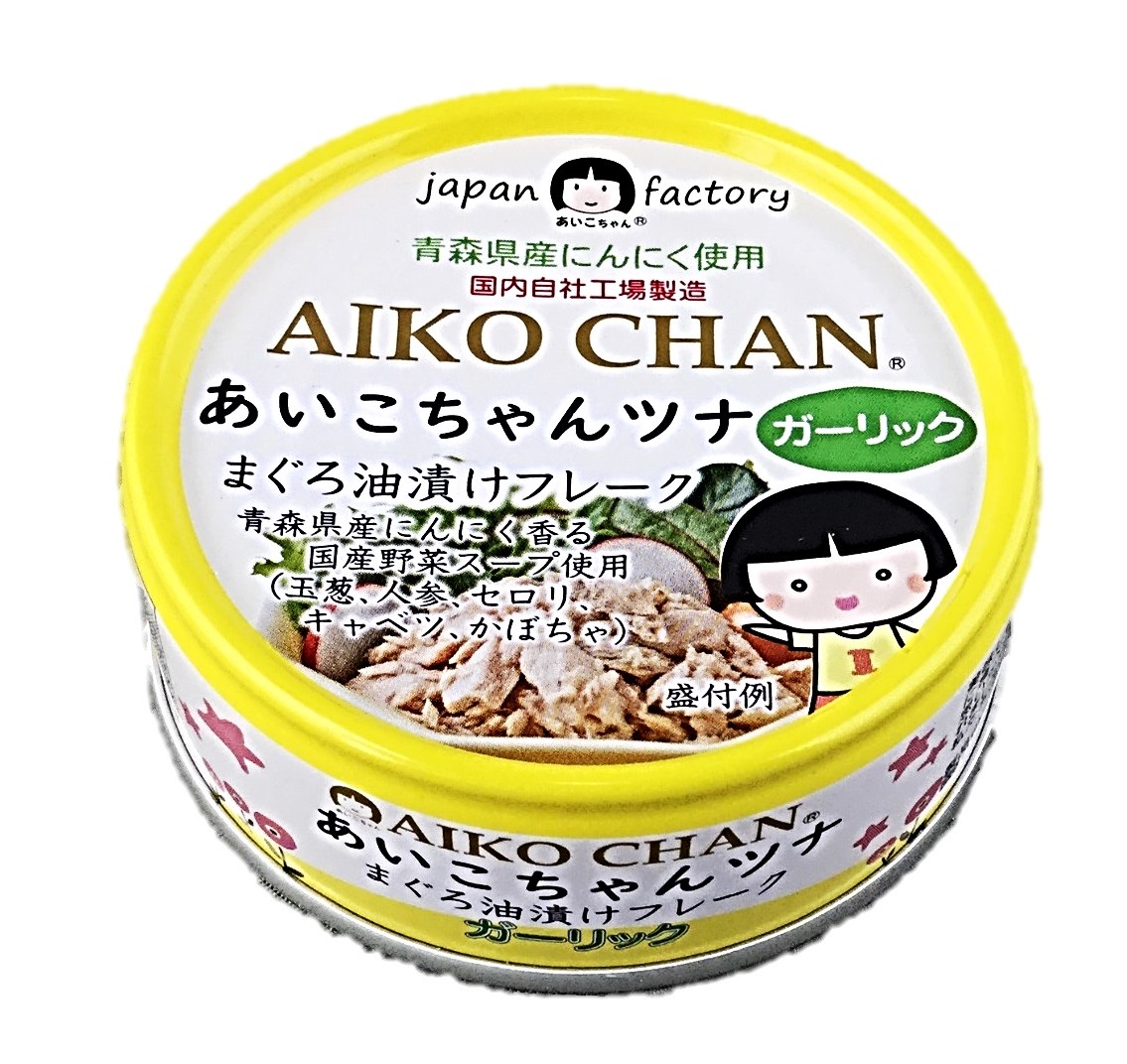 美味しいガーリックツナ70g 伊藤食品