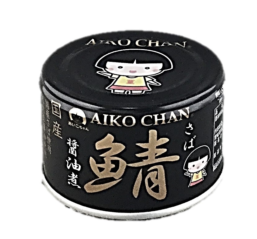 あいこちゃん黒の鯖醤油煮150g 伊藤食