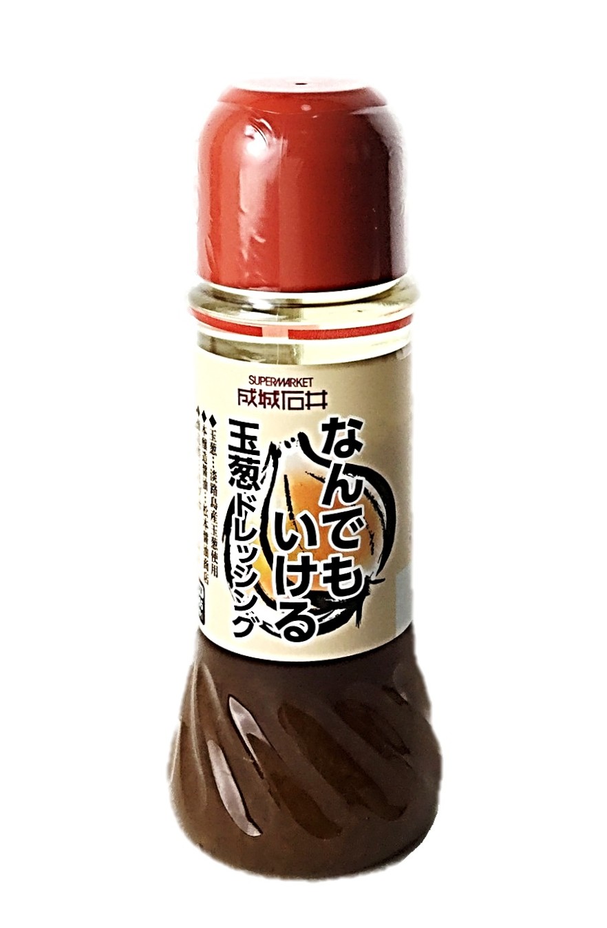 なんでもいける玉ねぎドレッシング280m