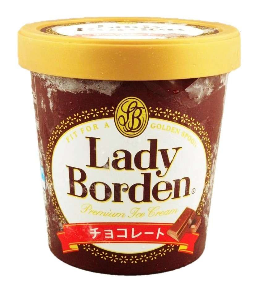 レディーボーデンチョコレート ロッテ