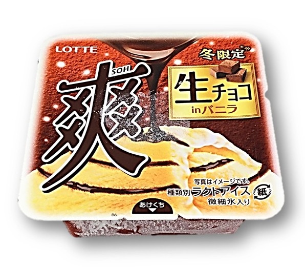 爽 生チョコinバニラ    185ml