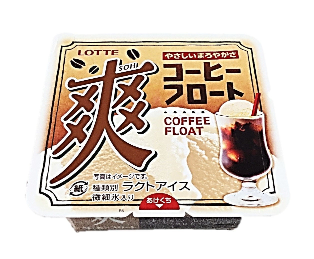 爽 コーヒーフロート185ml ロッテ