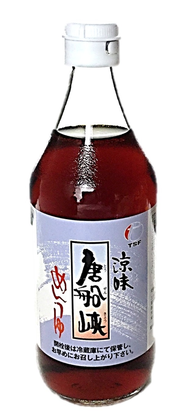 涼味唐船峡めんつゆ500ml 唐船峡食品