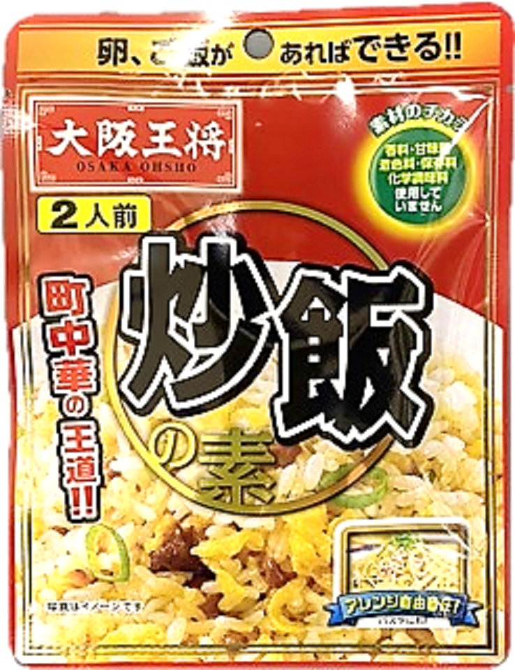 炒飯の素 2人前39.4g イートアンド