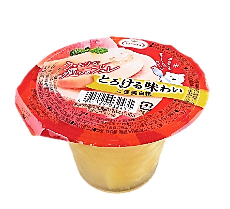 とろける味わい ご褒美白桃200g たら