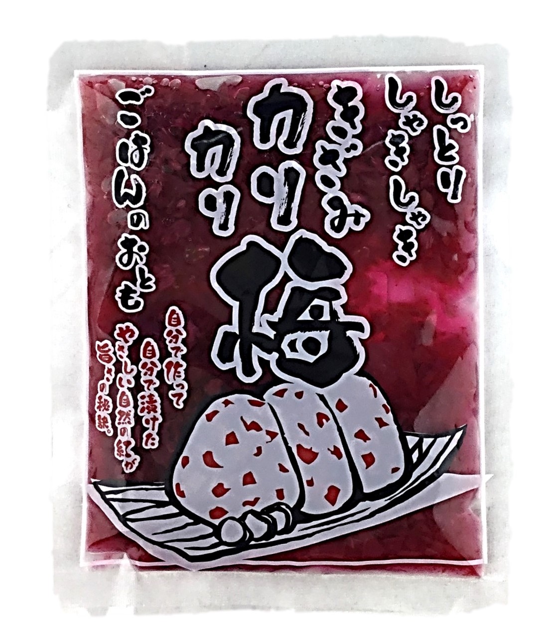 カリカリ梅60g 美吉野農園