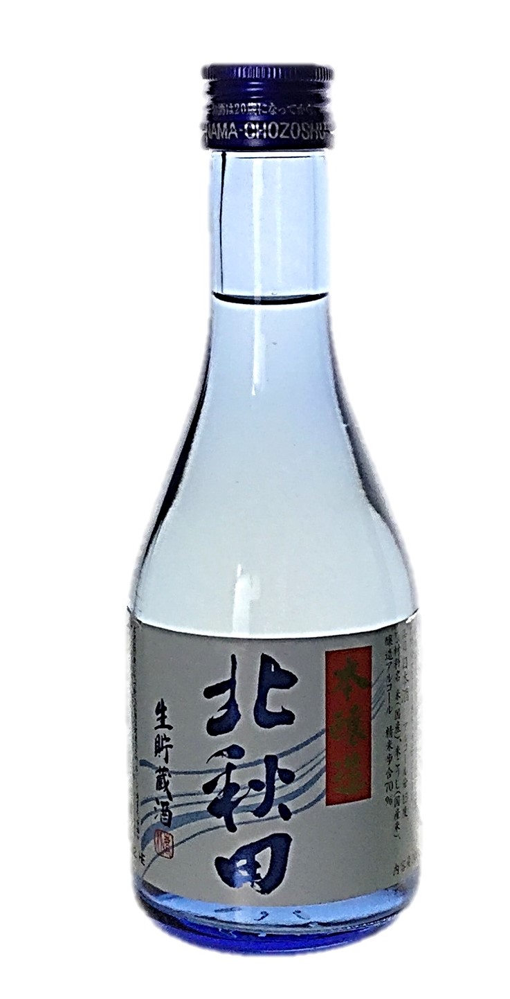 本醸造生貯蔵酒 北秋田300ml 北鹿