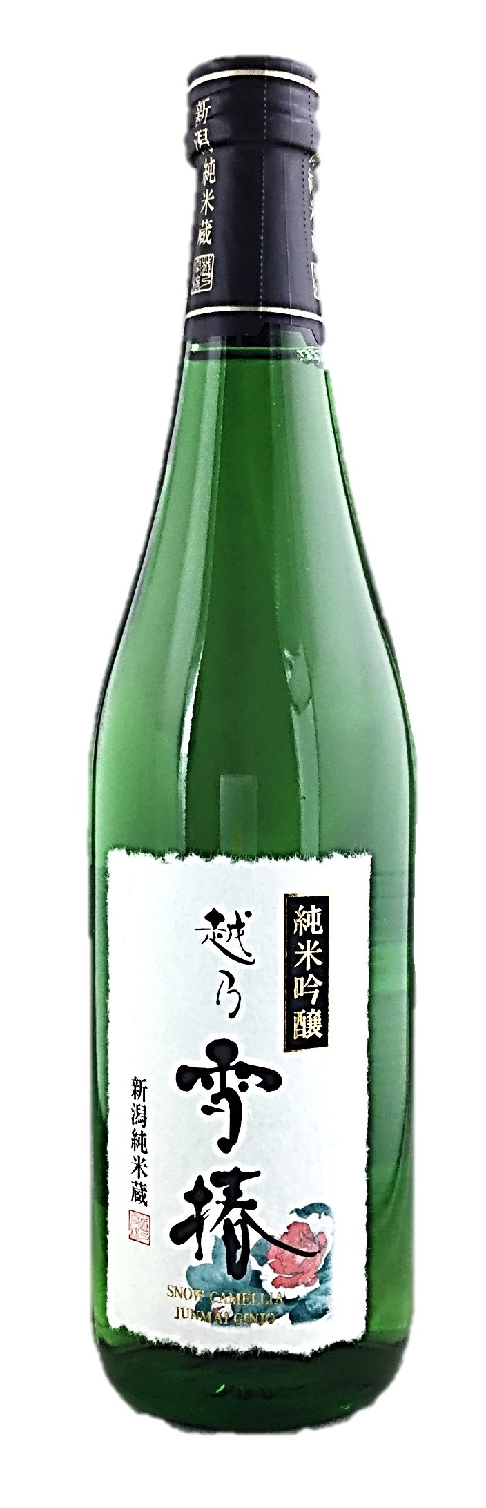 越乃雪椿純米吟醸720ml 雪椿酒造