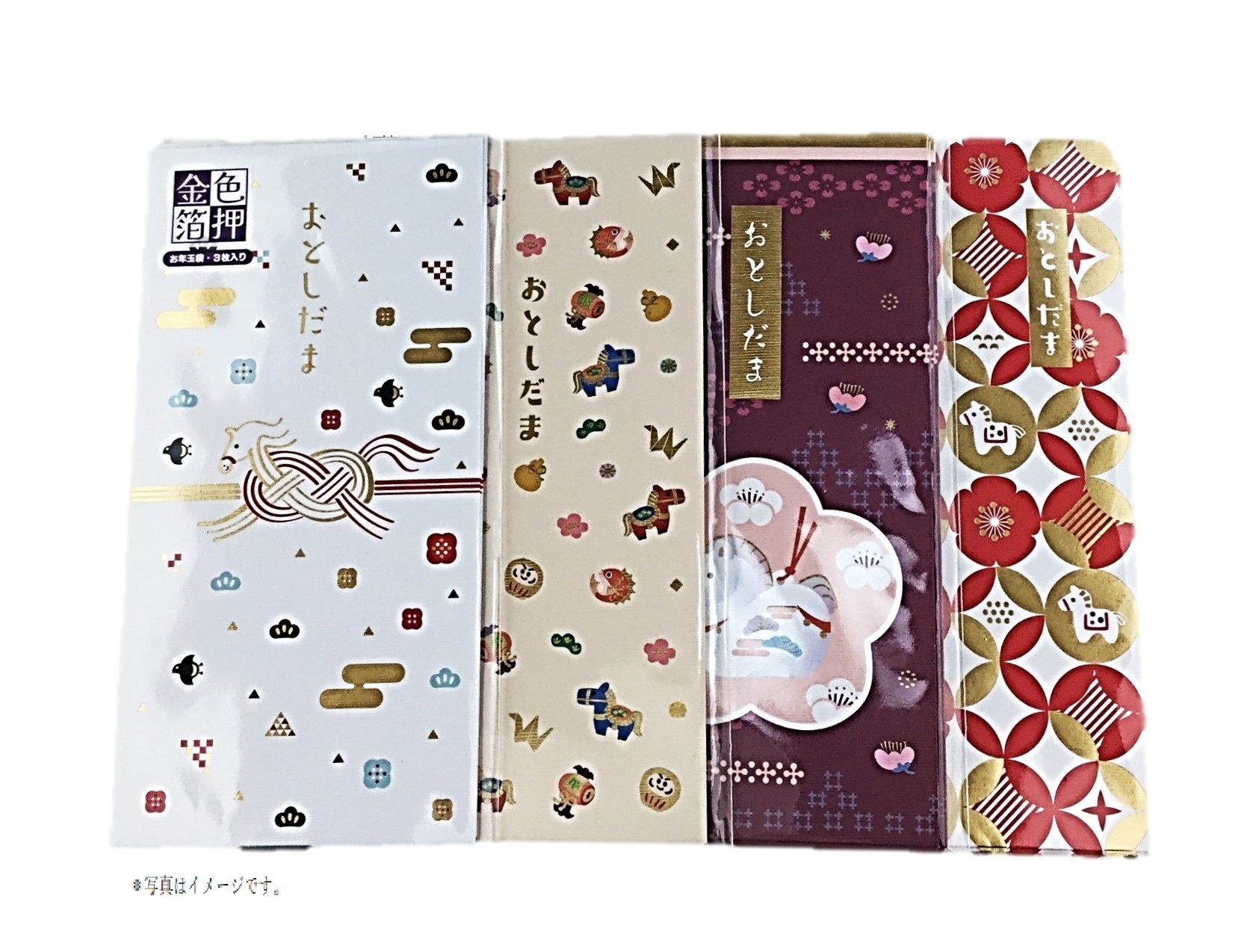 お年玉袋 大3枚 リーバン