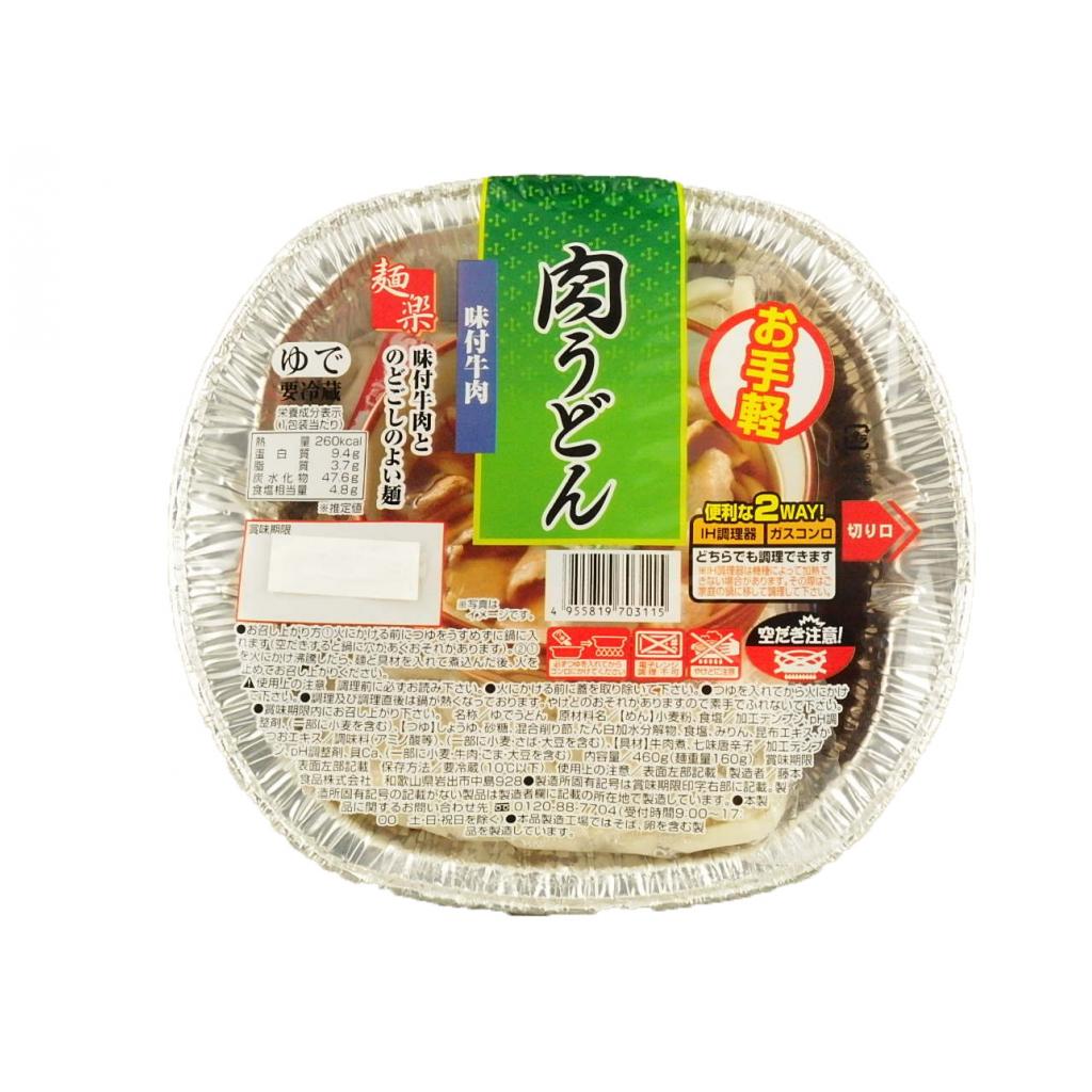 L鍋肉うどん1P めん楽