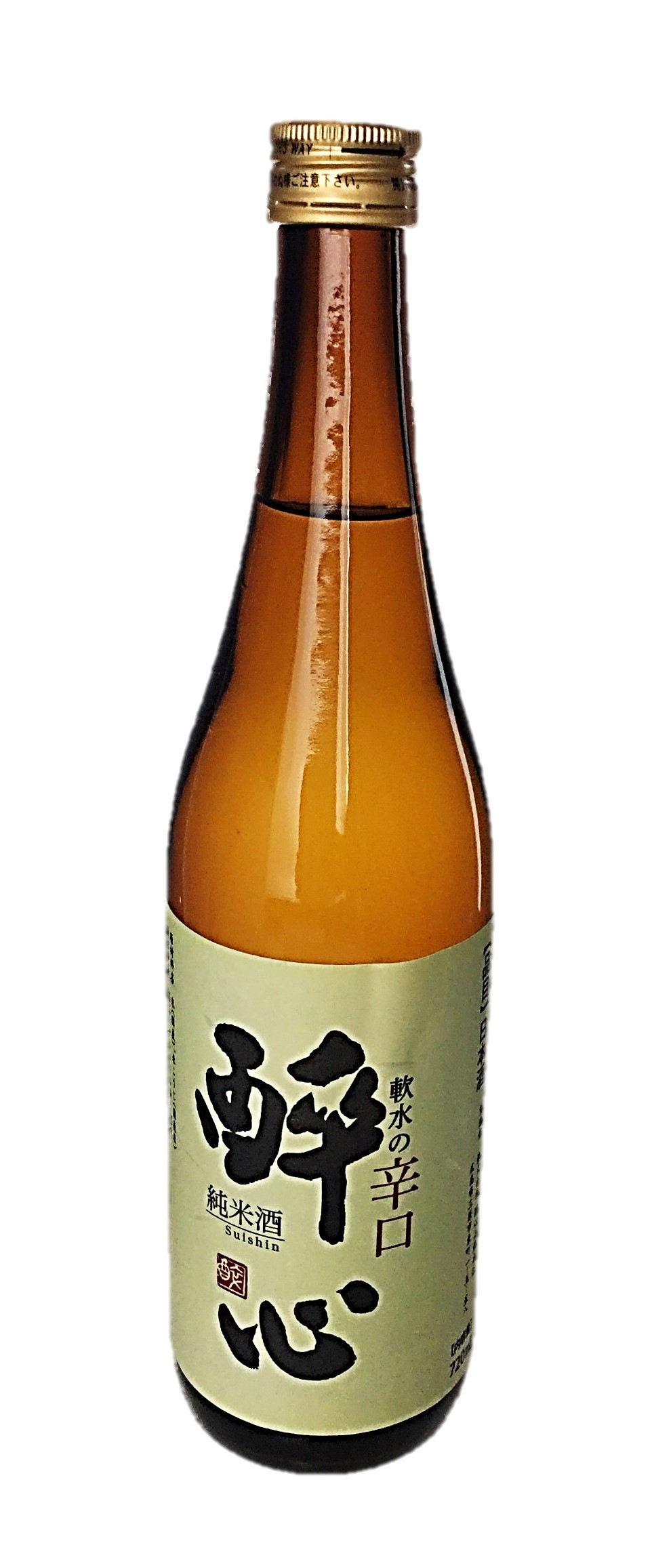 醉心軟水の辛口純米酒720ml 醉心山根