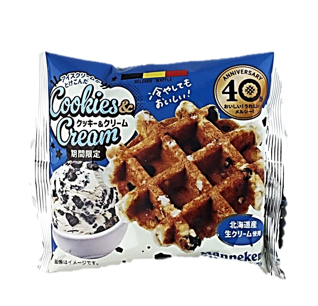 クッキー&クリームワッフル1個 マネケン
