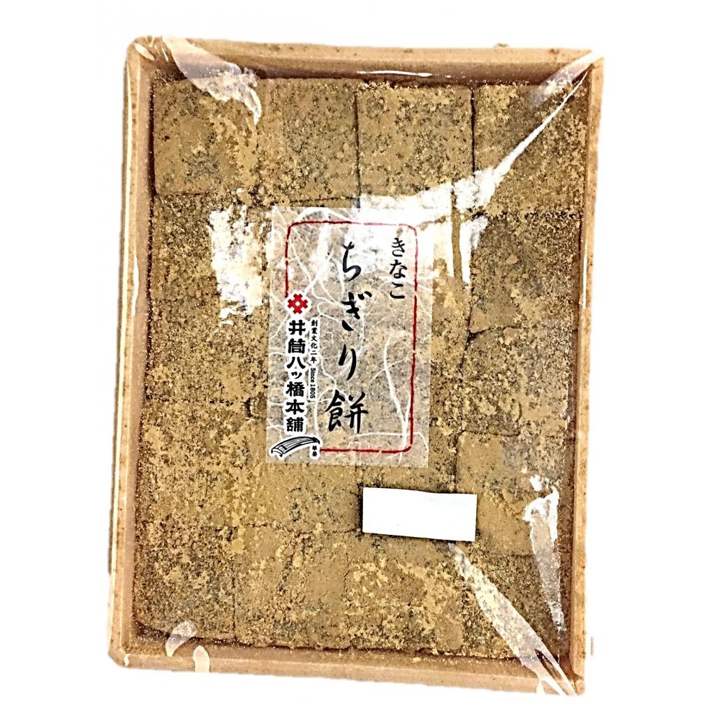 ちぎり餅20個 井筒八ツ橋