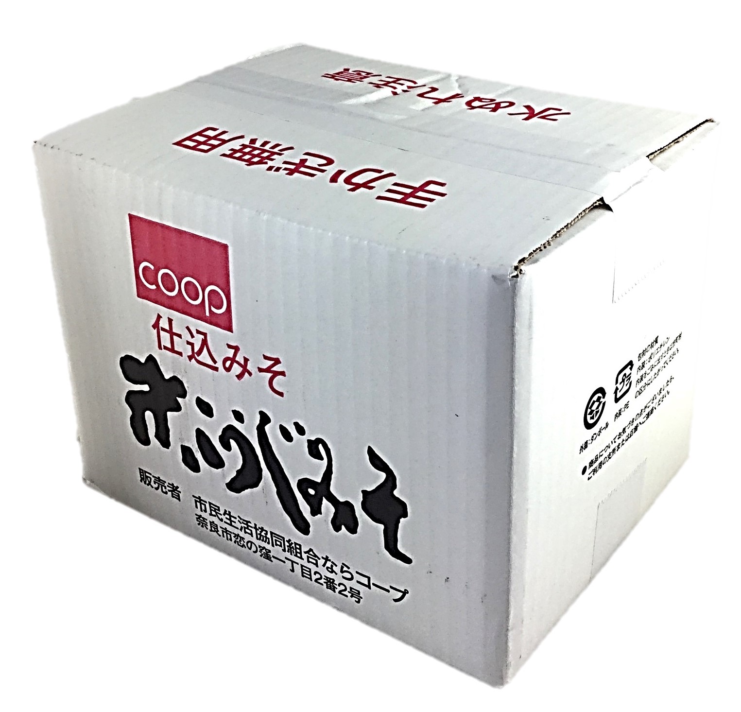 仕込みそ4Kg ミヅホ