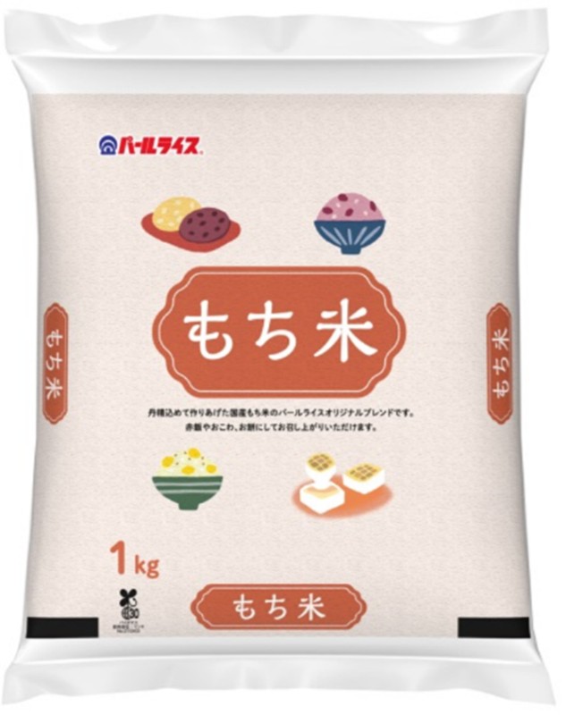 国内産もち米1kg