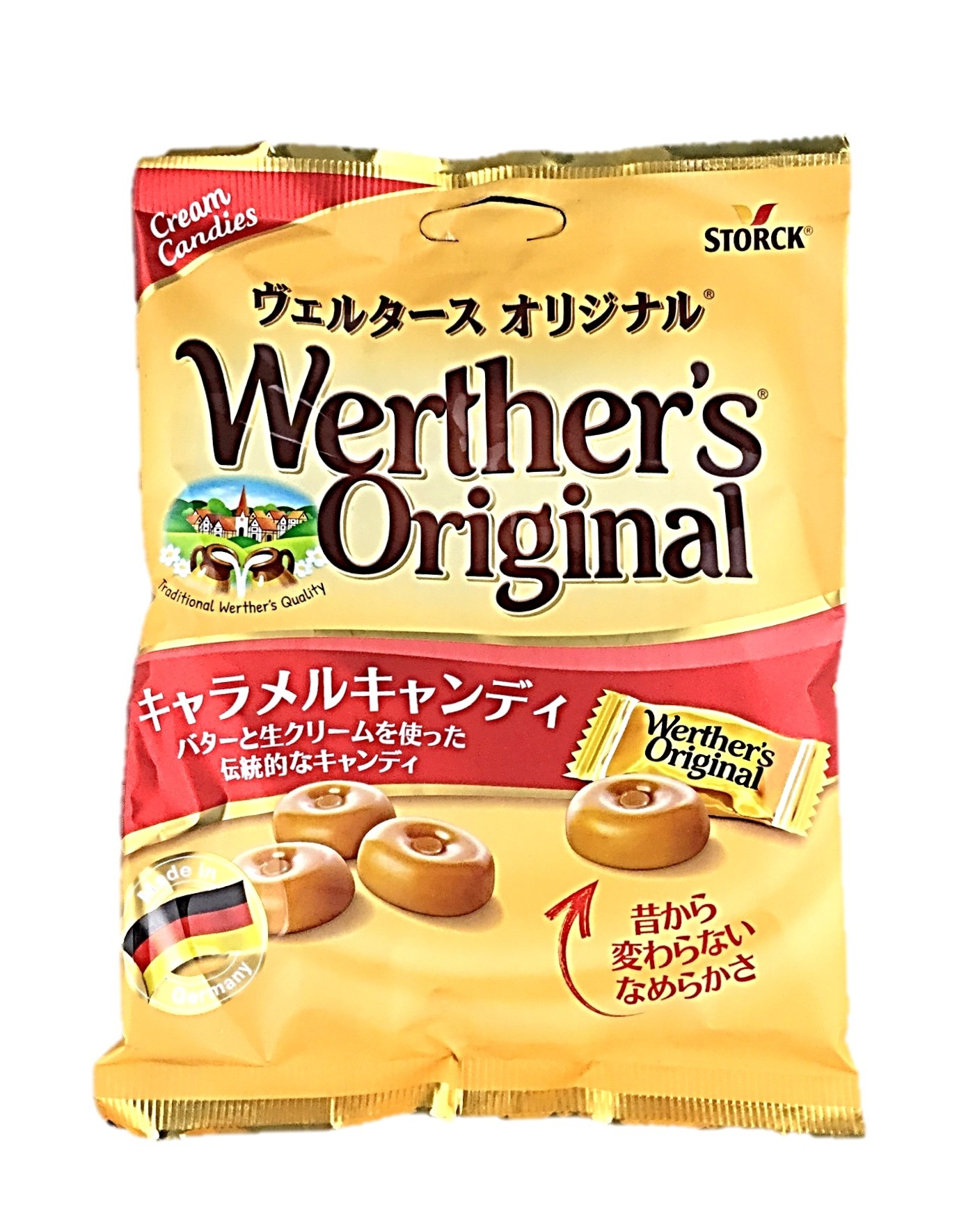 ヴェルタースキャラメルキャンディ70g