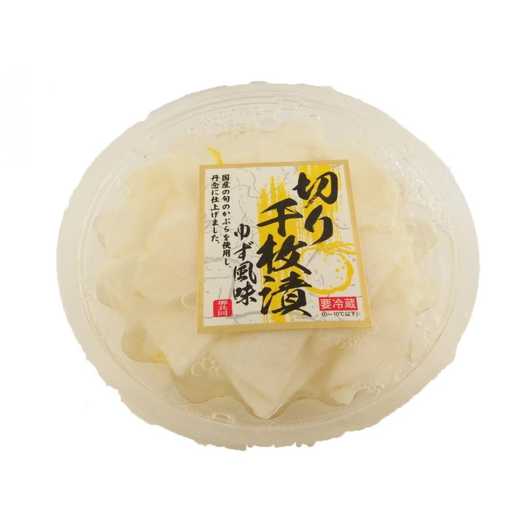 切り千枚漬ゆず風味110g 堺共同漬物