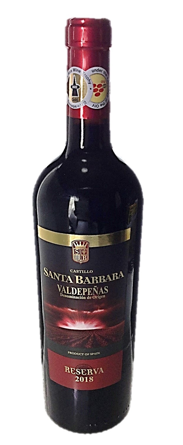 カスティーリョサンタバルバラ750ml