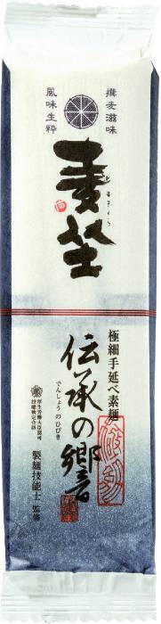 麦坐 極細手延べ素麺 伝承の響300g