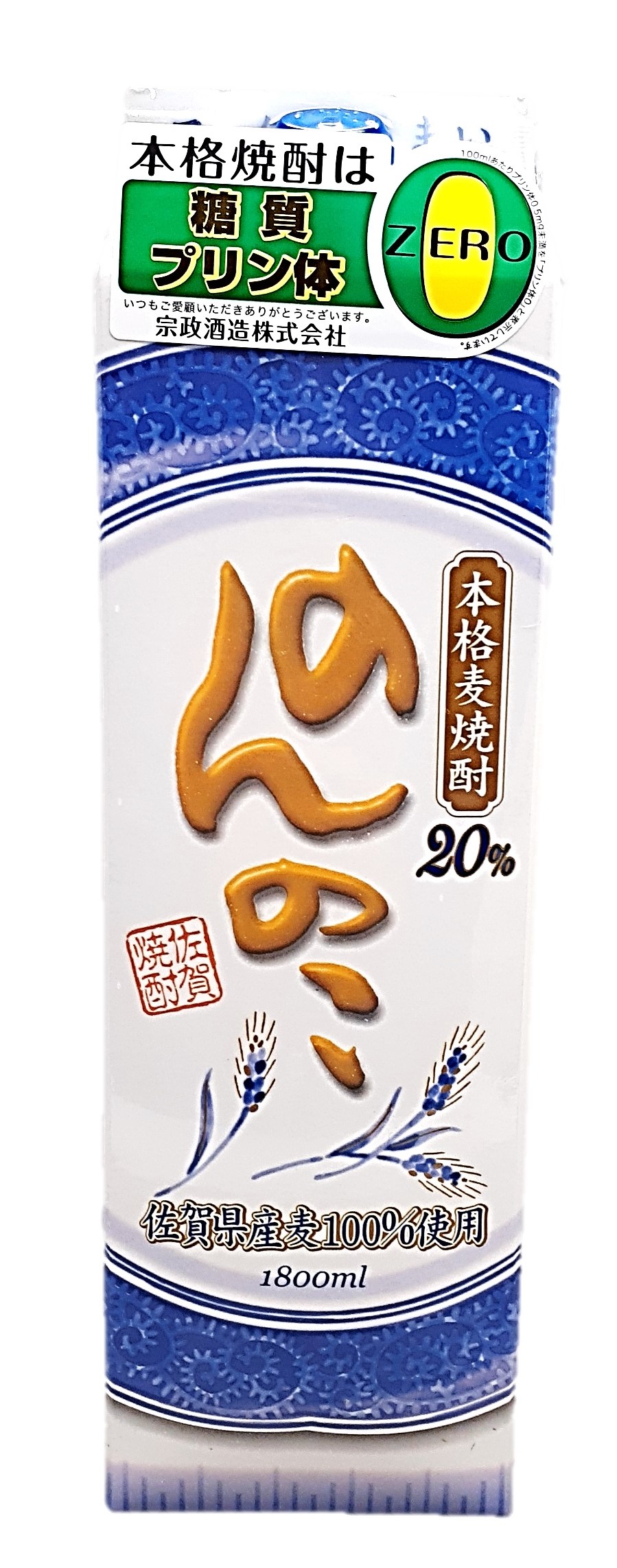のんのこ 1800ml 宗政酒造