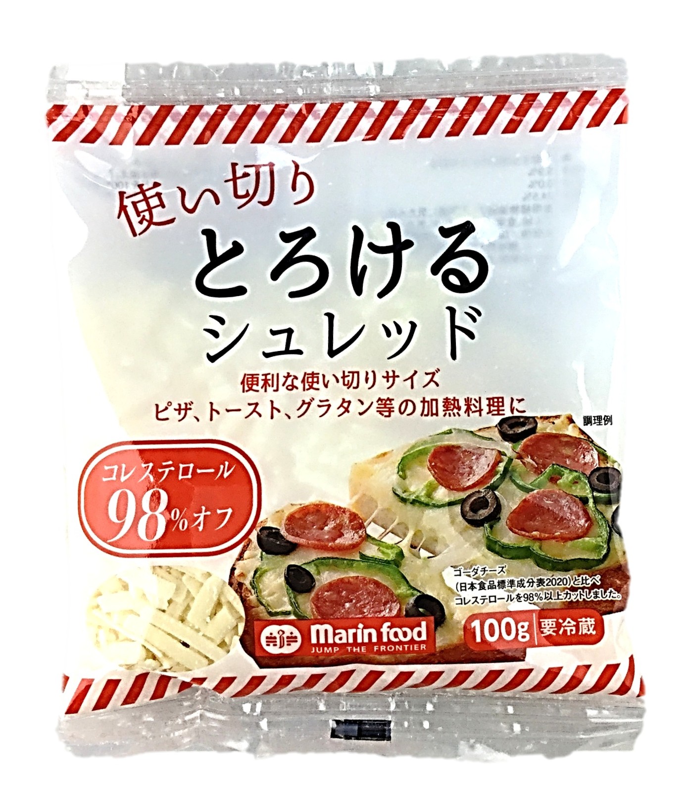 使い切りシュレッド100g マリンフード