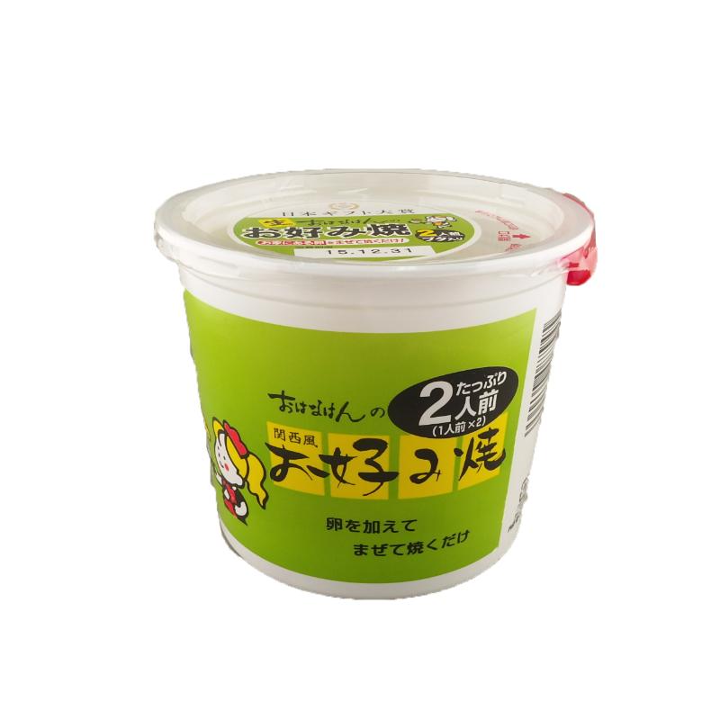 お好み焼き 2人前 おはなはん