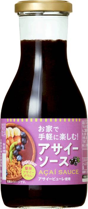アサイーソース320g 和歌山産業