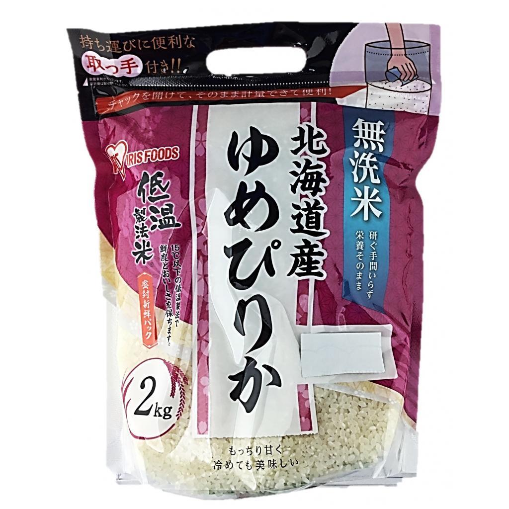 低温製法米 無洗米北海道産ゆめぴりか2k