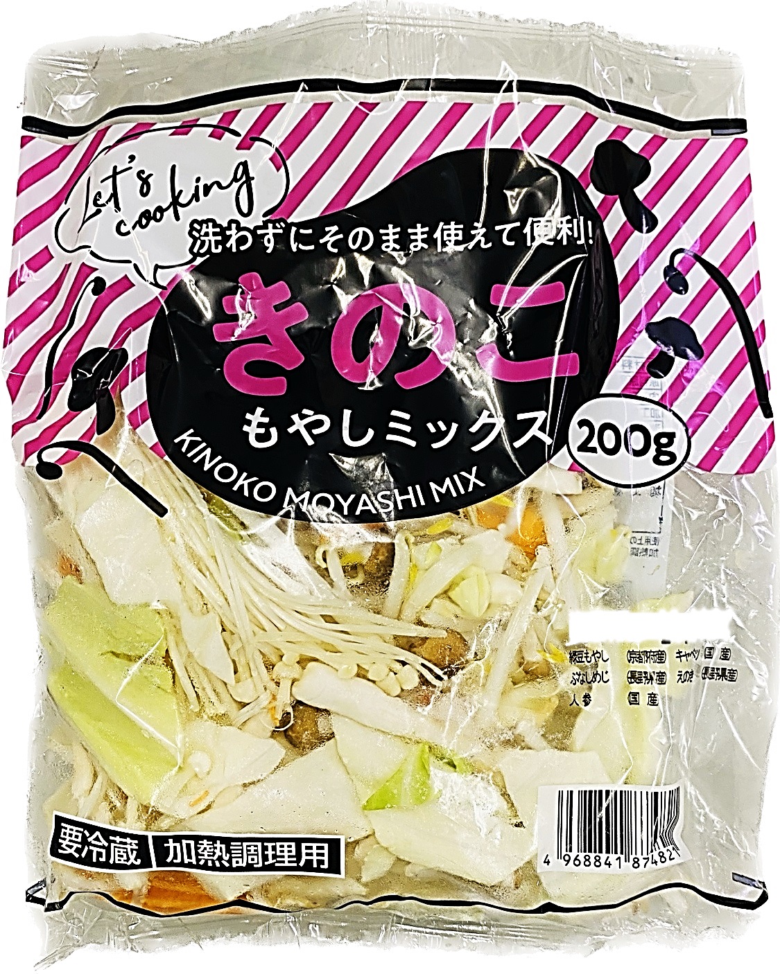 もやしミックス きのこ