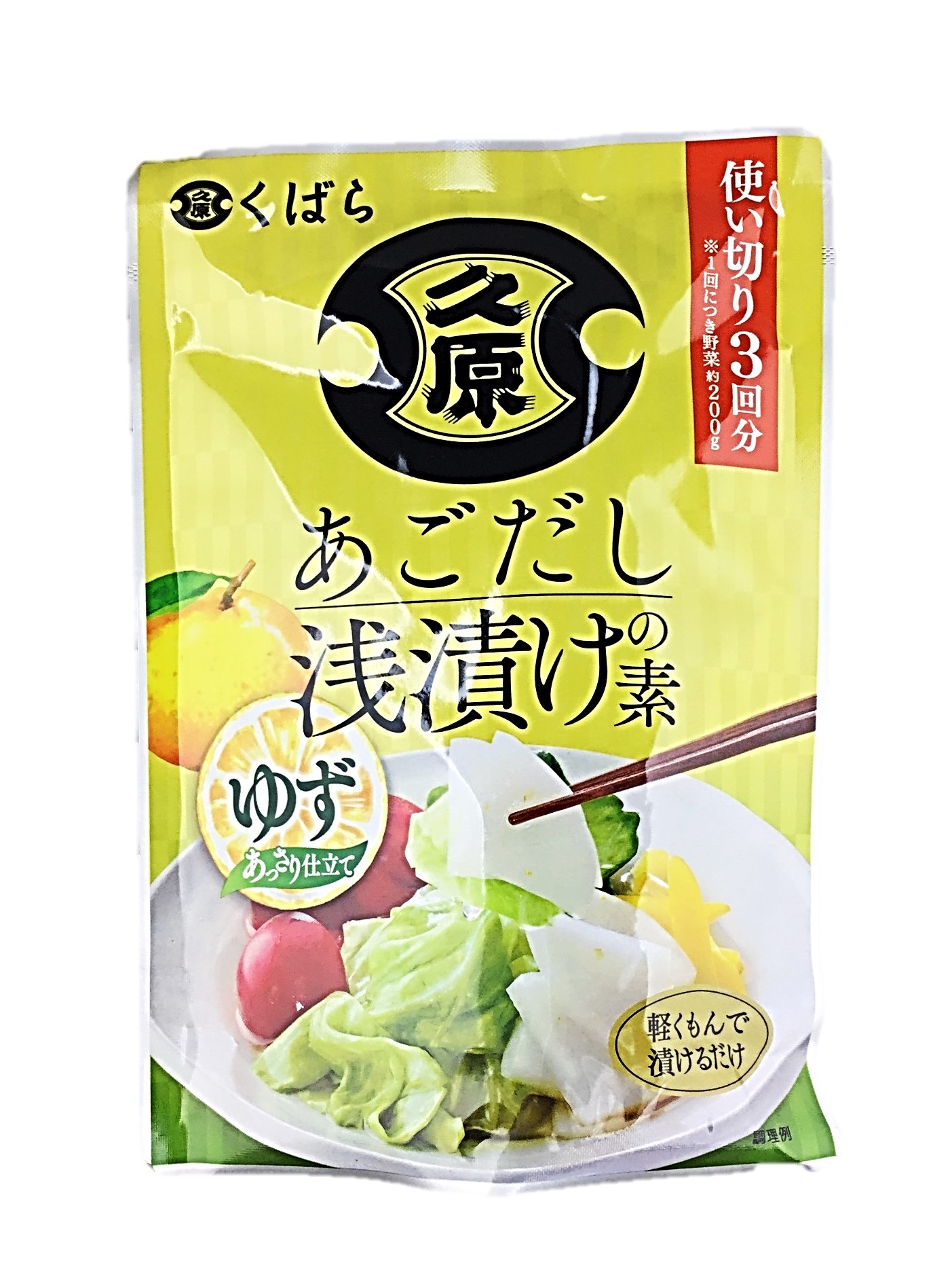 あごだし浅漬けの素 ゆず135g 久原醤