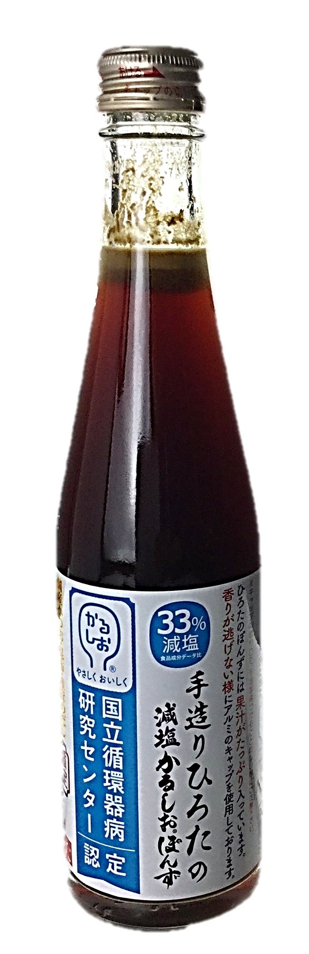 手造りひろたの減塩かるしおぽんず300m