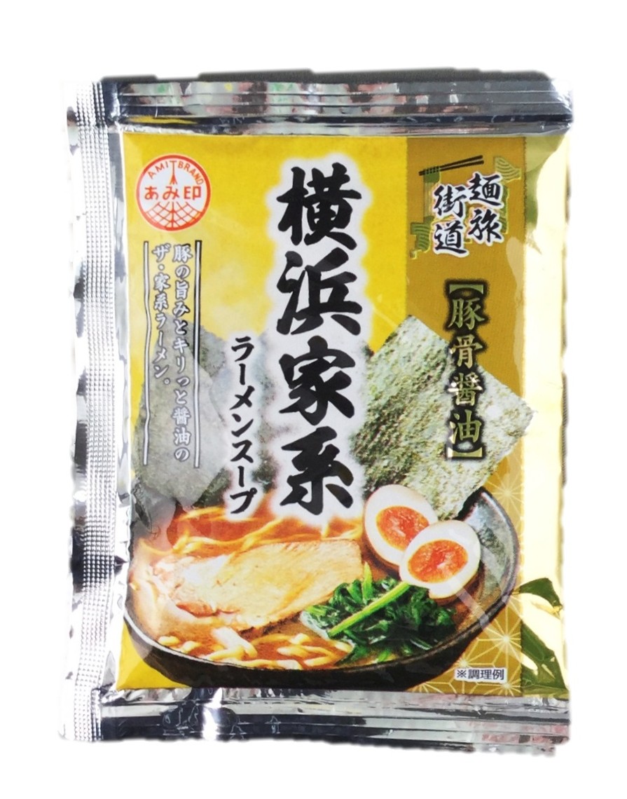 横浜家系ラーメンスープ65g 麺旅街道