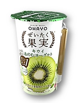 ぜいたく果実キウイのむヨーグルト180g